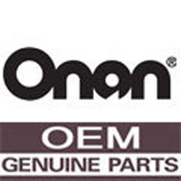 Onan Logo - Hardin Marine - Onan Heat Exchanger