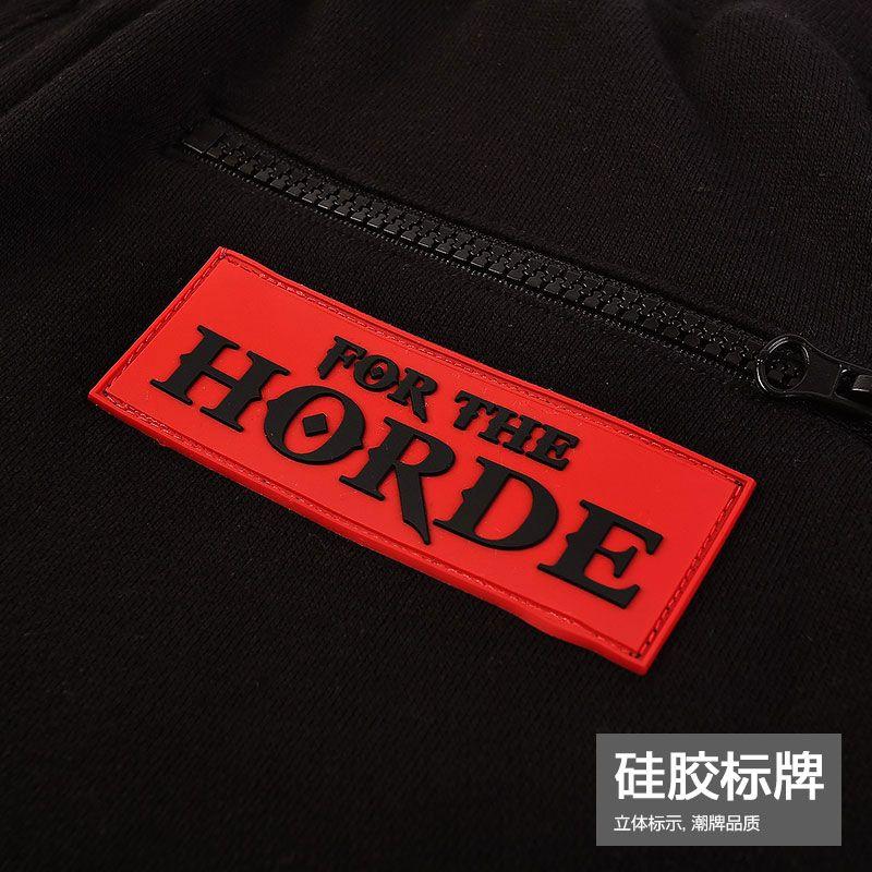 Horde Logo Logodix