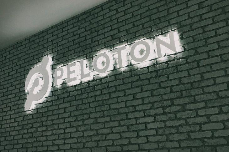 Peloton Logo - Peloton raises $550M at a valuation of $4 billion