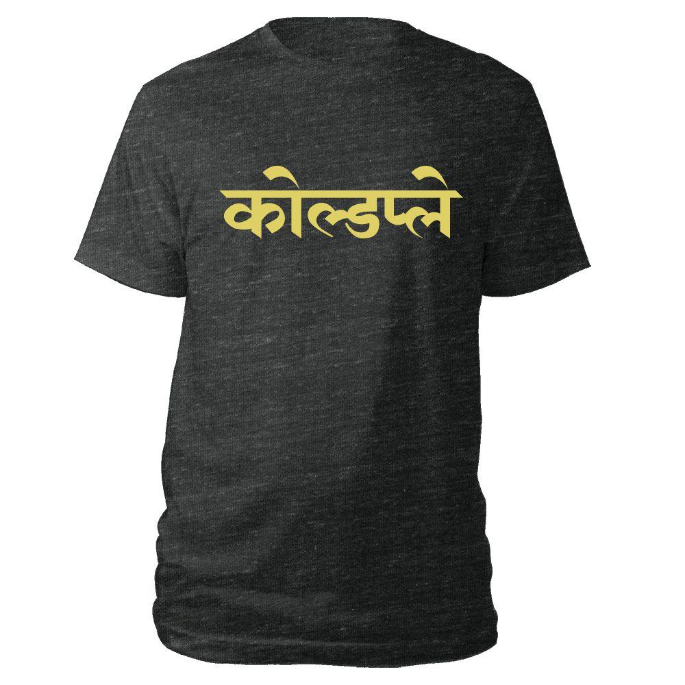 Coldplay Logo - Coldplay Official Store. Coldplay Hindi Logo T Shirt
