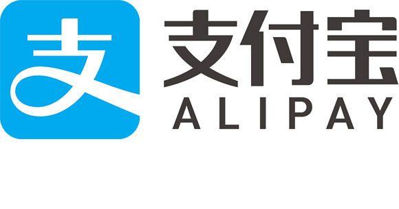 Alipay Logo - China's Alipay introduces offline e-payment system into Philippine ...