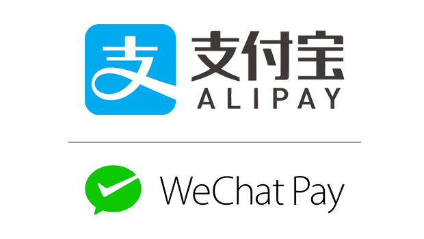 Alipay Logo - WeChat and AliPay available at your Spinelli Lexus dealer