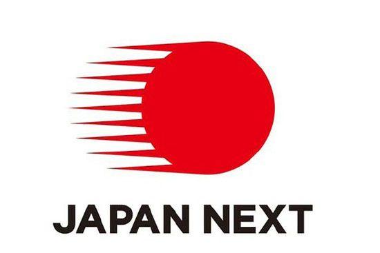 Uniqlo Logo - brandchannel: 'Cool Japan' Branding Evolves with Uniqlo Logo ...