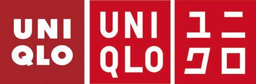 Uniqlo Logo - Uniqlo reborn | Identity | Logos, Identity, Brand identity
