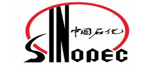 Sinopec Logo - Sinopec Engineering bags three contracts in Thailand China