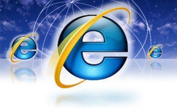 Internet Explorer Logo - Microsoft's reported 'Spartan' browser will be lighter, more