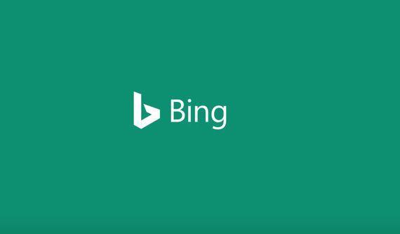 Bing Logo - Why Microsoft should scrap Bing and call it Microsoft Search
