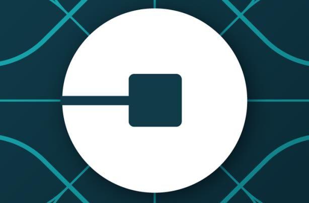 Uber Logo - Uber has a new logo people are outraged