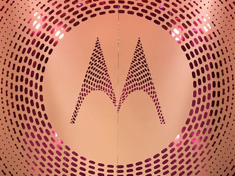 Motorola Logo - Motorola Moto G6: This leaked image may be Moto's next phone