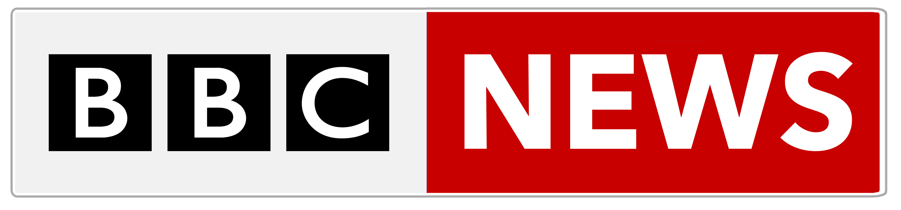 BBC News Logo - Bbc news 24 Logos
