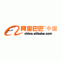 Alibaba Logo - Alibaba Logo Vector (.EPS) Free Download