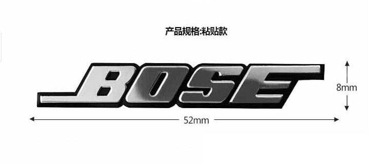 Bose Logo - 100pcs/lot Bose Hi Fi Speaker audio Speaker 3D Aluminum Badge Emblem ...