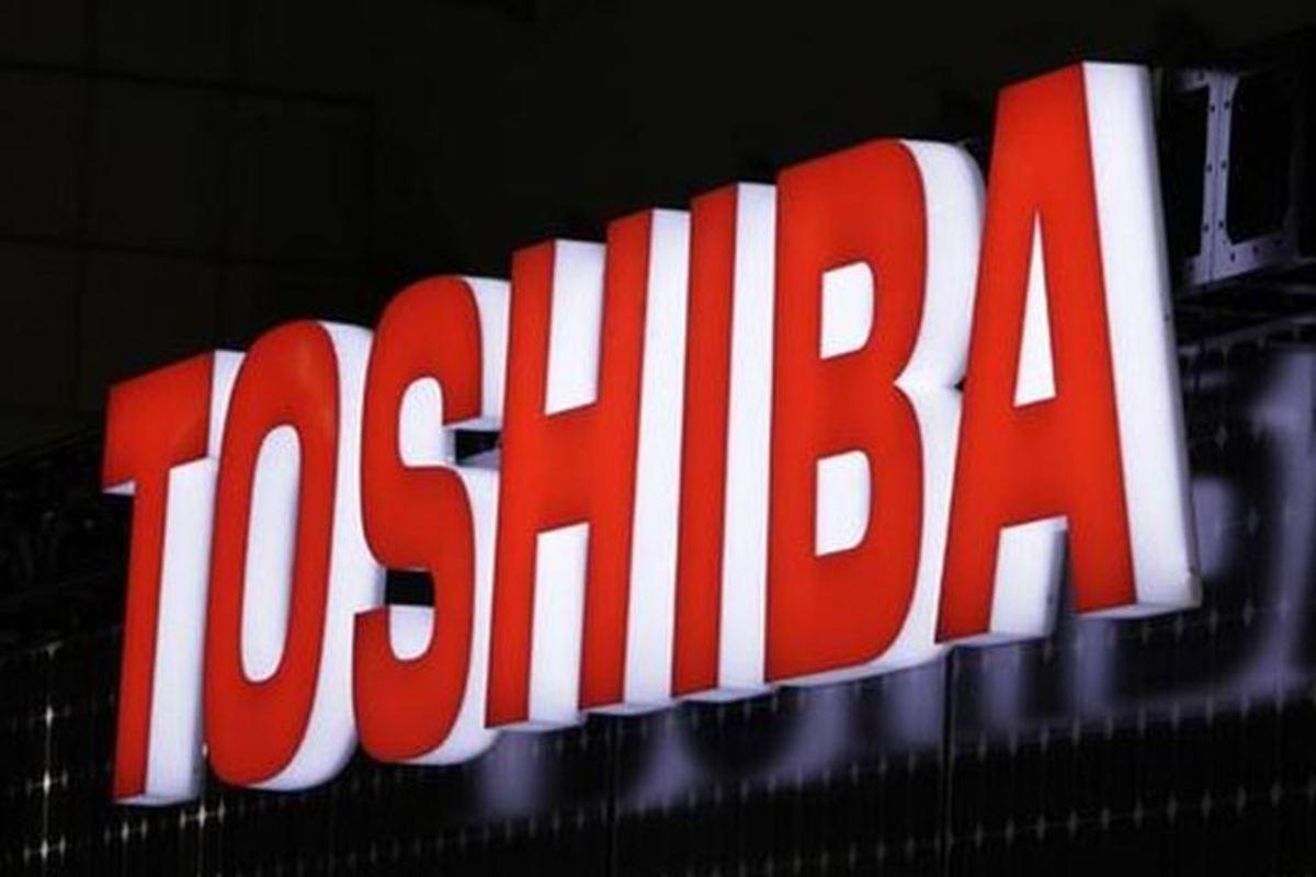 Toshiba Logo - Toshiba sells bankrupt Westinghouse unit
