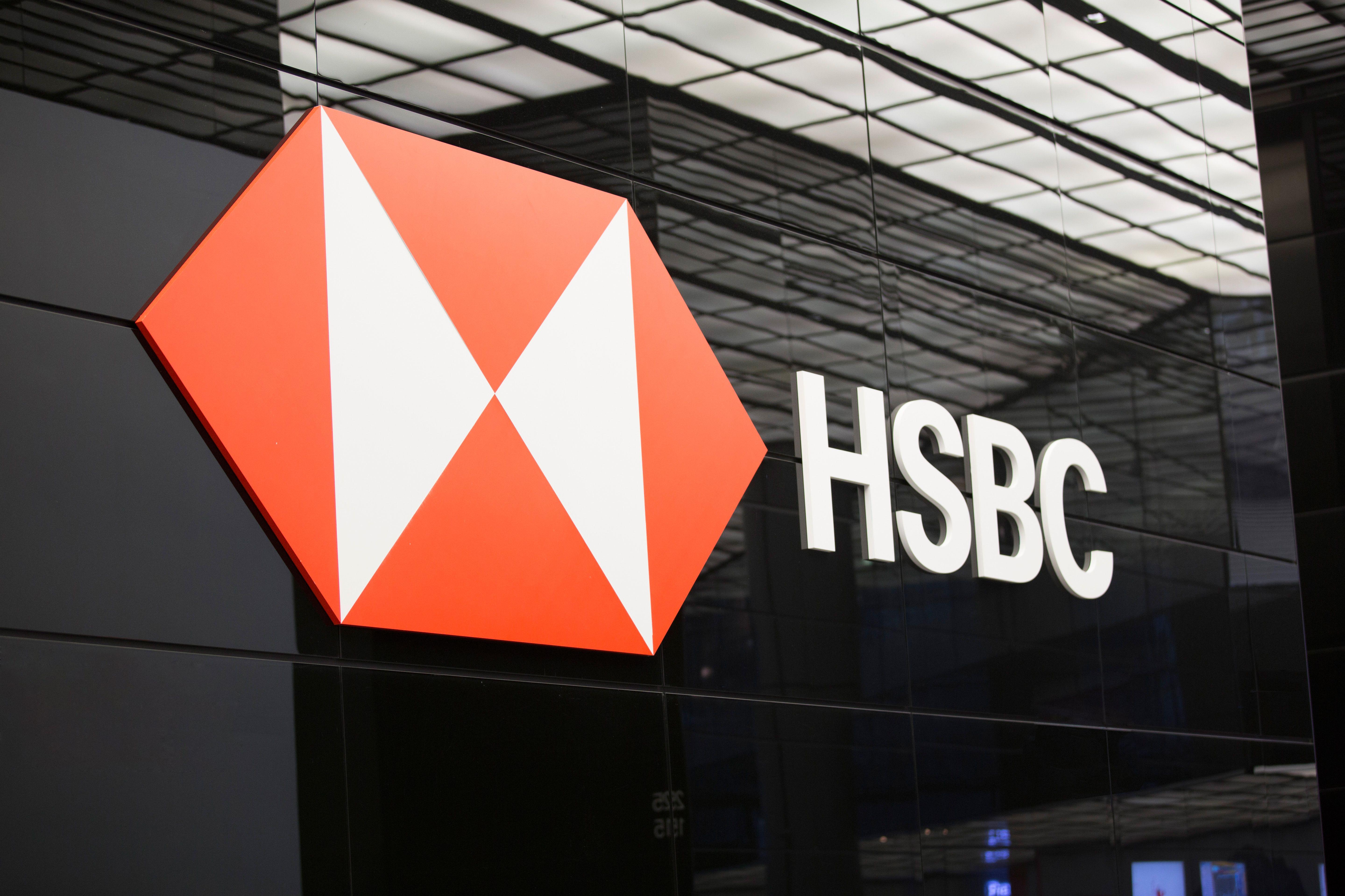HSBC Logo - Media gallery | HSBC Holdings plc