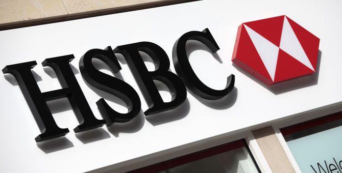 HSBC Logo - HSBC Launches £10 Billion Lending Fund to Aid SMEs