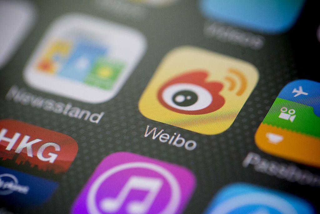 Weibo Logo - U.S. Hedge Fund Seeks Seats on the Board of Sina Corp