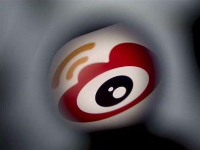 Weibo Logo - China's Sina Weibo overhauls hot searches list amid government ...