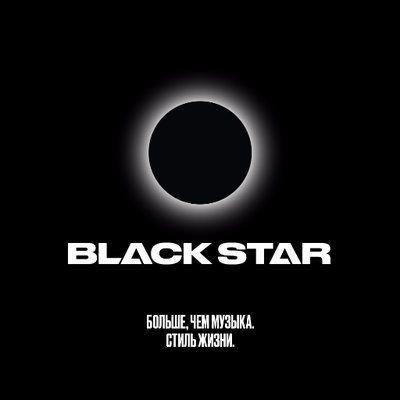 Black Star with Circle around Logo - Black Star liked a video