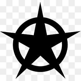 Black Star with Circle around Logo - Black Star Png, Vectors, PSD, and Clipart for Free Download | Pngtree