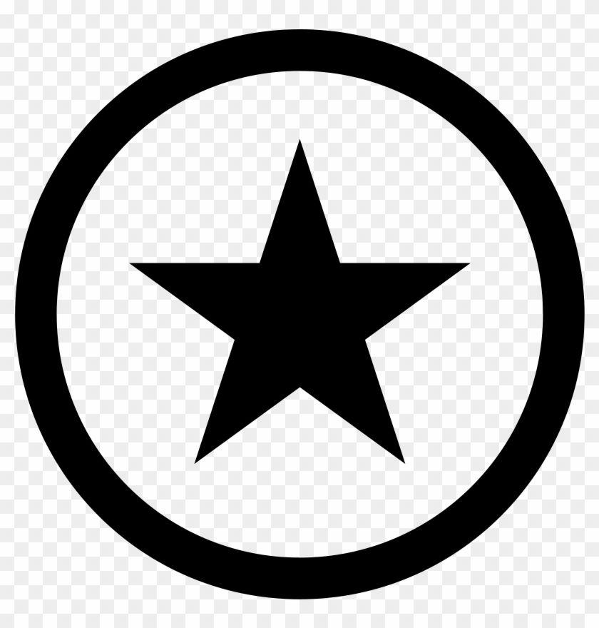 Black Star with Circle around Logo - Converse Clipart Original Black - Logo Of A Black Star - Free ...