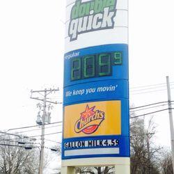 Double Quick Gas Station Logo - Double Quick - Convenience Stores - 301 N Oak Ave, Ruleville, MS ...