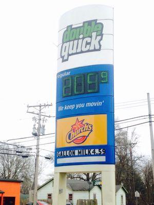 Double Quick Gas Station Logo - Double Quick 301 N Oak Ave Ruleville, MS Convenience Stores - MapQuest