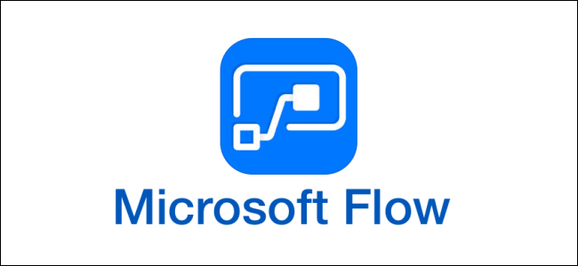 Microsoft Flow Logo - What is Microsoft Flow?