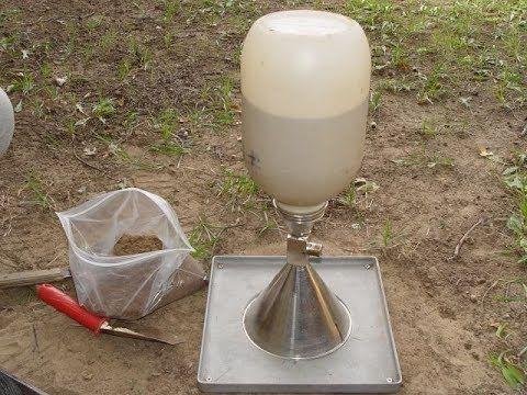 Sand Cone Logo - sand cone Test (SCU) - YouTube