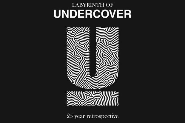 Undercover Brand Logo - Inventory Magazine - Inventory Updates - Labyrinth of Undercover