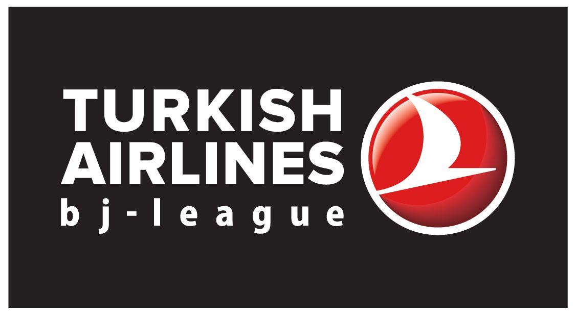 Turkish Airlines Logo - Turkish Airlines becomes top sponsor | The Japan Times