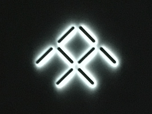 Faraday Logo - Faraday Future supercar's new logo