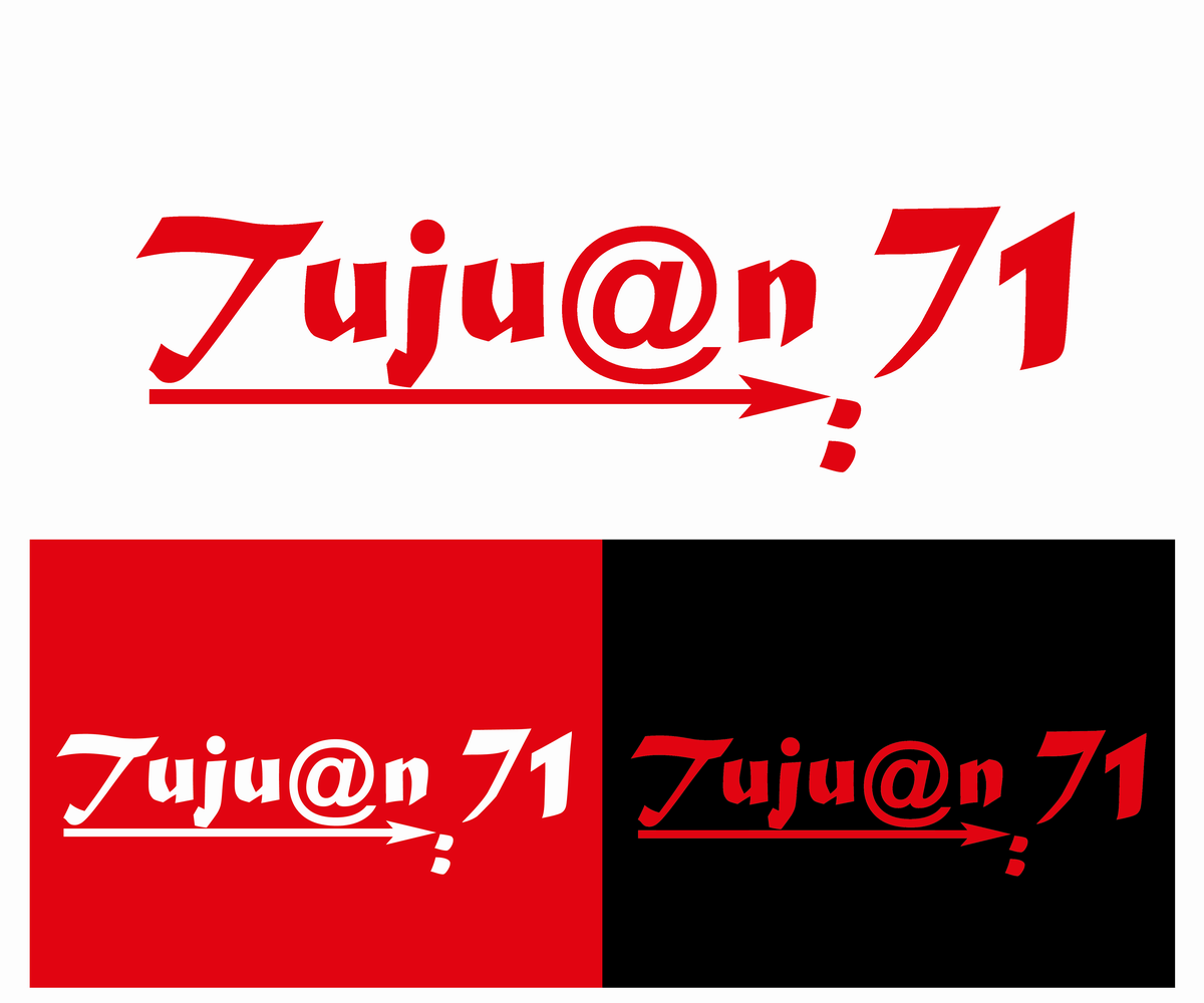 Red Boutique Logo - Modern, Colorful, Boutique Logo Design for Tujuan:71