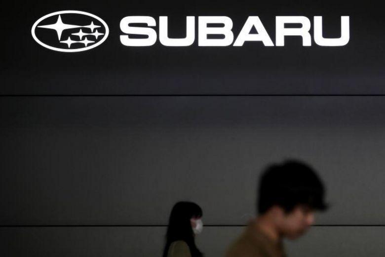 Japanese Automaker Logo - Japanese automaker Subaru opens investigation into mileage cheating ...