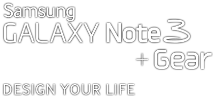 Samsung Galaxy Note 3 Logo - Samsung GALAXY Note3 + Gear