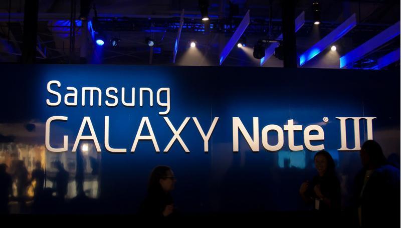 Samsung Galaxy Note 3 Logo - Rumor: Samsung Galaxy Note 3 Being Announced on September 4th