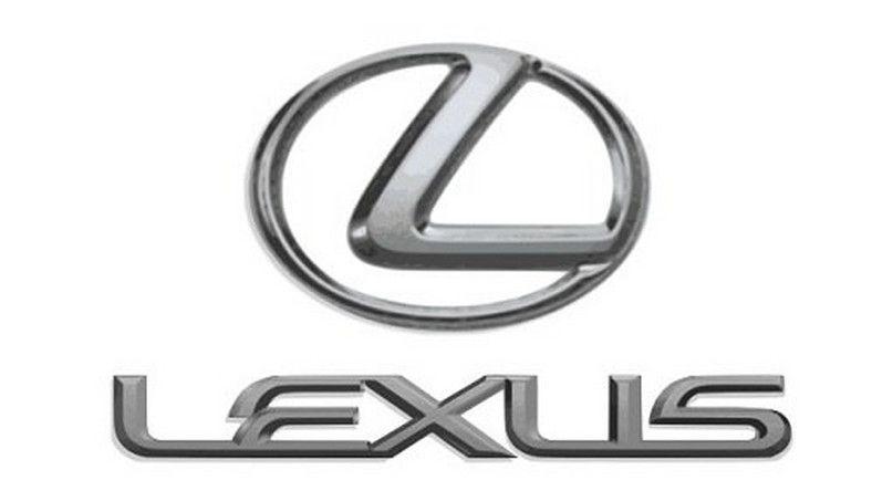 Japanese Automaker Logo - Lexus Japanese automaker reveals plans to make it's first luxury ...