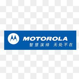 Blue Motorola Logo - Motorola Png, Vectors, PSD, and Clipart for Free Download