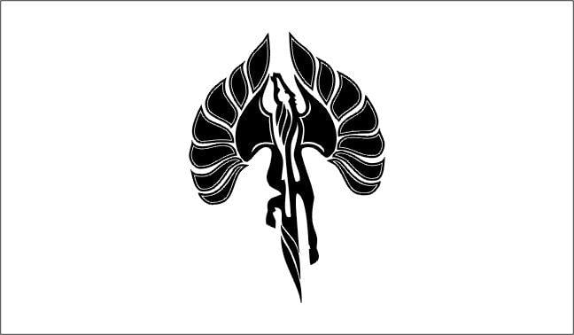 Fiero Pegasus Logo - Fiero Pegasus Outline