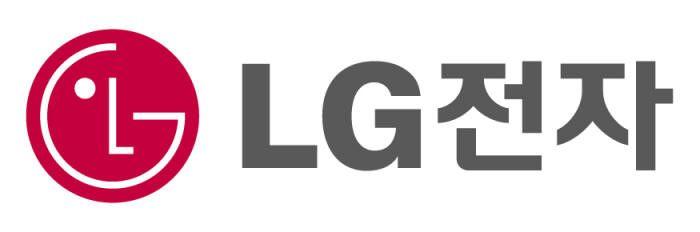 South Korean Electronics Logo - LG Electronics To Tap Beauty Appliance Biz. Be Korea Savvy