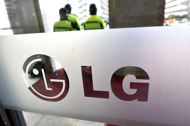 South Korean Electronics Logo - LG Electronics Executives Indicted in South Korea over Damaged