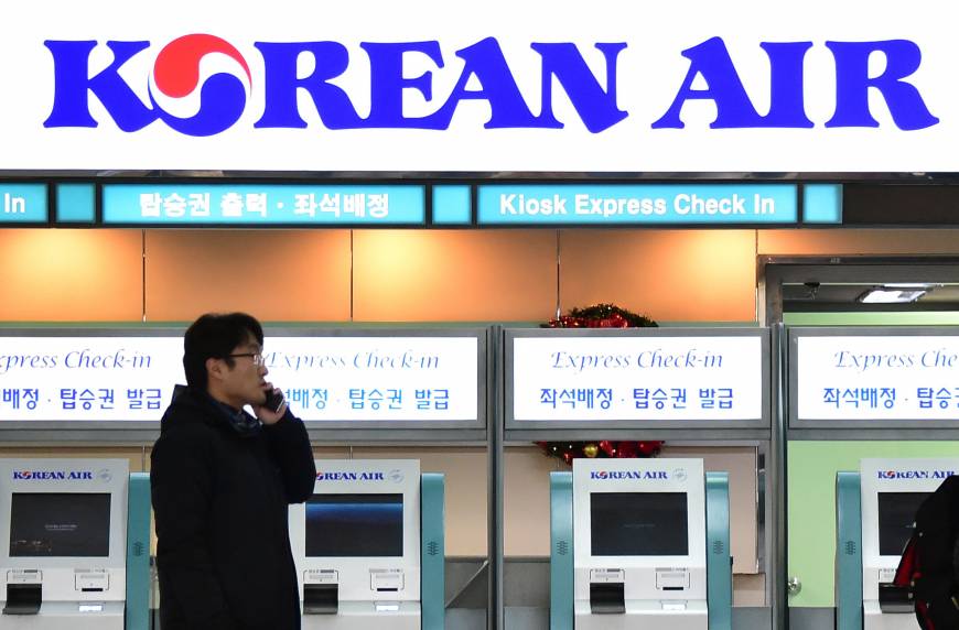 South Korean Electronics Logo - South Korean wealthy no longer above law | The Japan Times