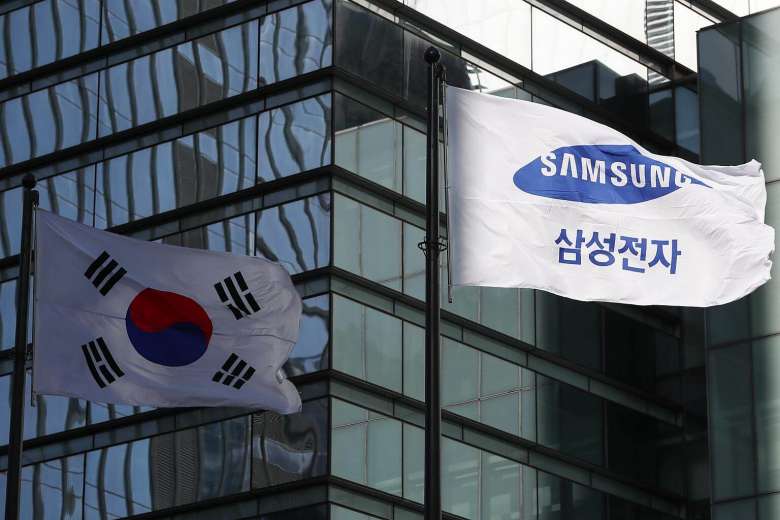South Korean Electronics Logo - Chaebols, Elites Lose Allure Among Fed Up South Koreans, East Asia