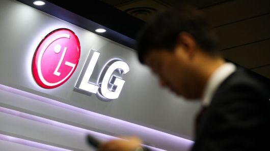 South Korean Electronics Logo - LG Electronics Q4 guidance: Profits likely fell 80 percent