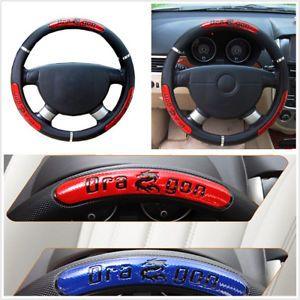 Red Dragon Car Logo - PU Leather Non-Slip Car Steering Wheel Cover Black + Red Dragon Icon ...