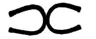 Two C Logo - Texas Brand Registration. How To Design A Brand