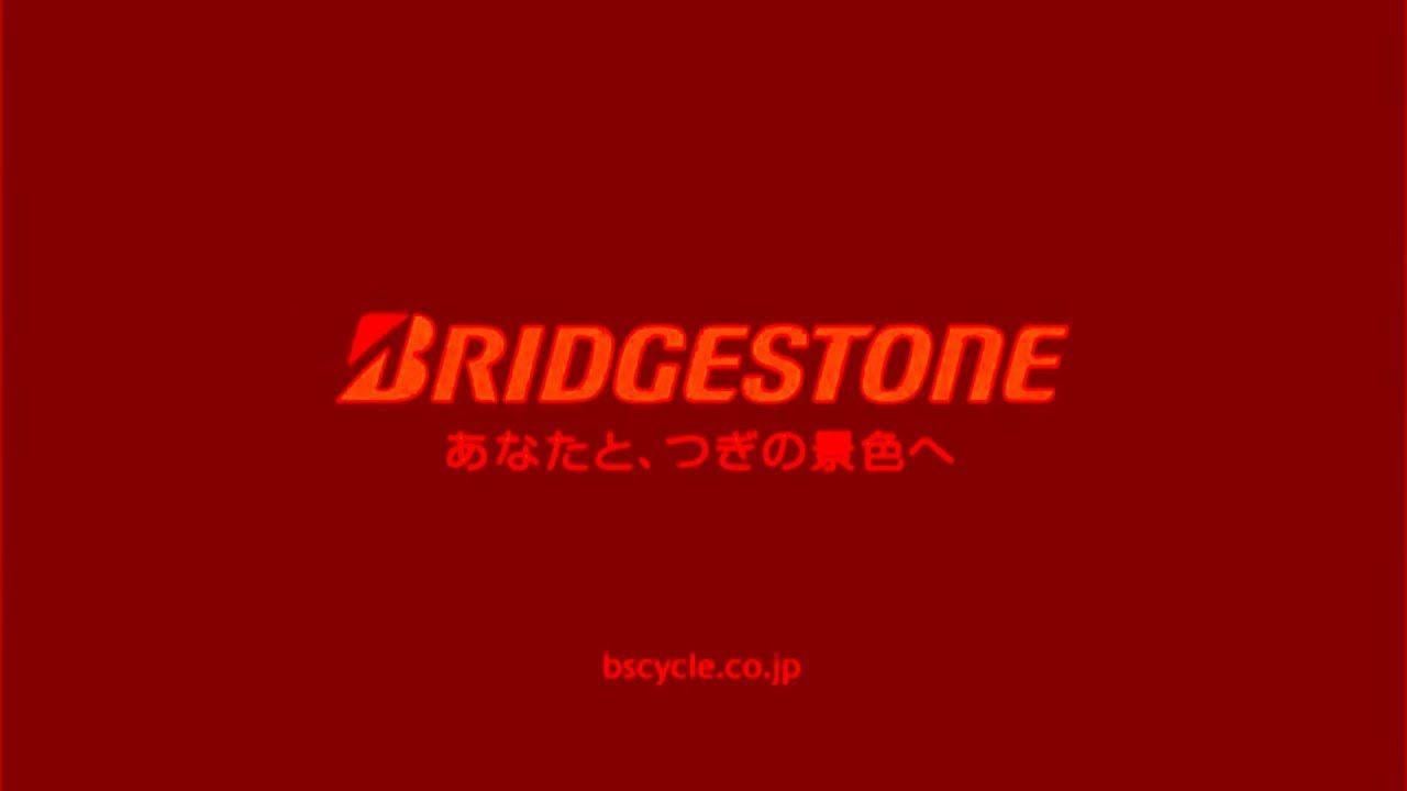 Bridgestone Logo - Bridgestone Logo History in Khord - YouTube