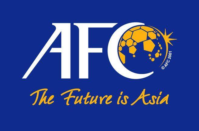 AFC Logo - AFC to Open Office in Doha to Support 2022 FIFA World Cup Qatar | Al ...