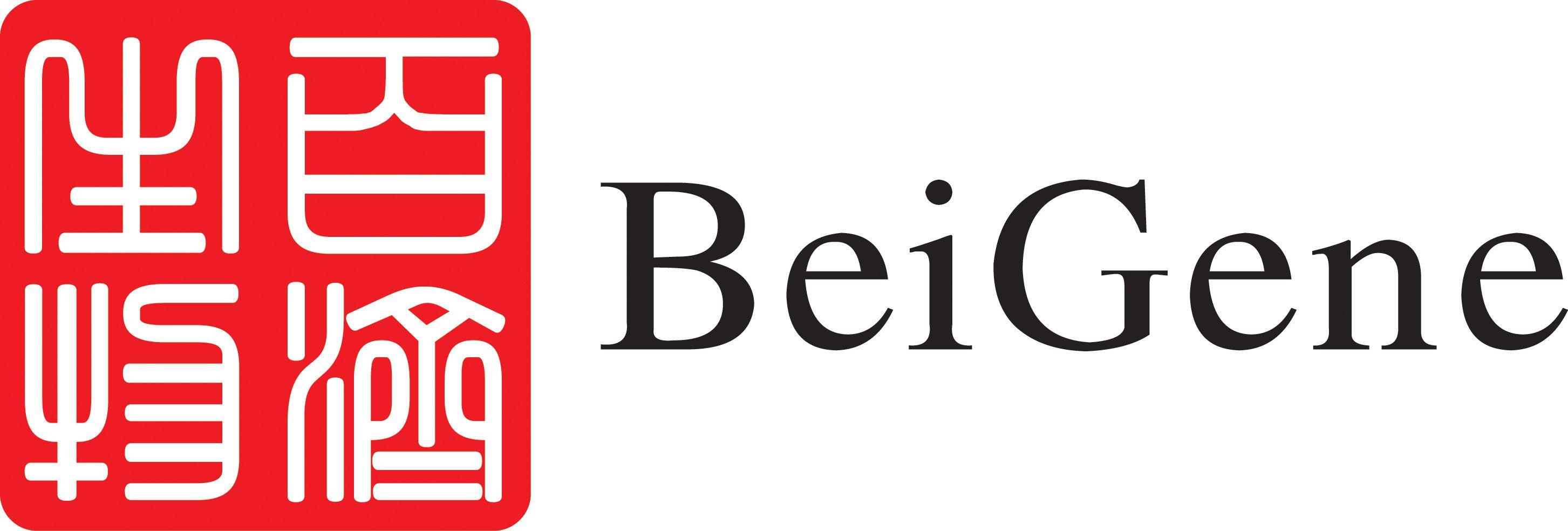 BeiGene Logo - BeiGene and SpringWorks Therapeutics Enter into Global Clinical ...