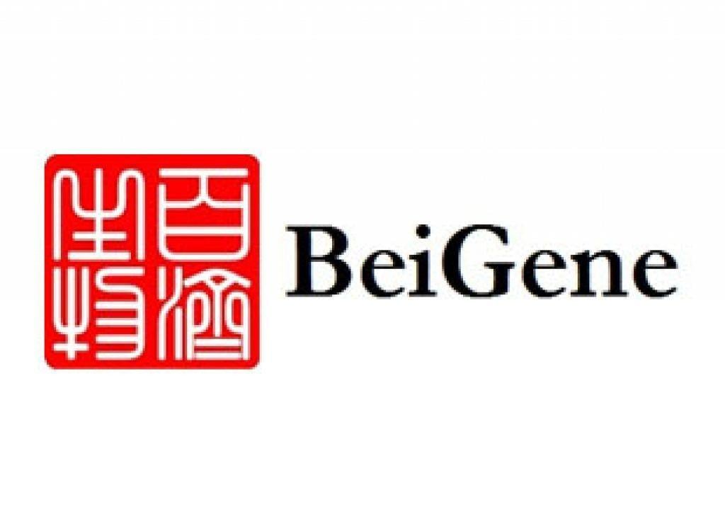 BeiGene Logo - Merck & BeiGene To Co-Develop 2nd Gen BRAF Inhibitor | Asian ...