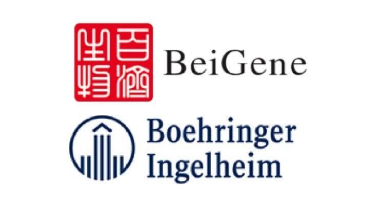 BeiGene Logo - BeiGene, Boehringer Ingelheim Enter Supply Agreement - Contract Pharma